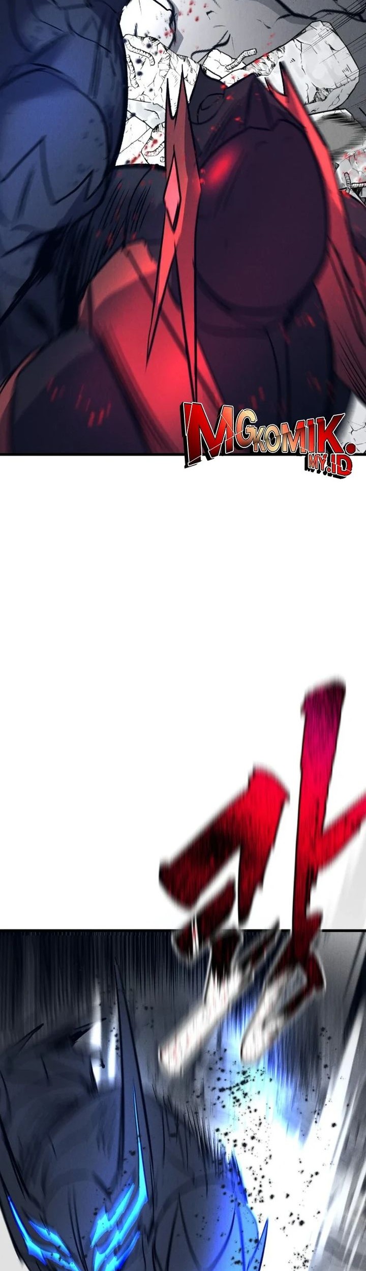 Insector Chapter 57 - halaman 84
