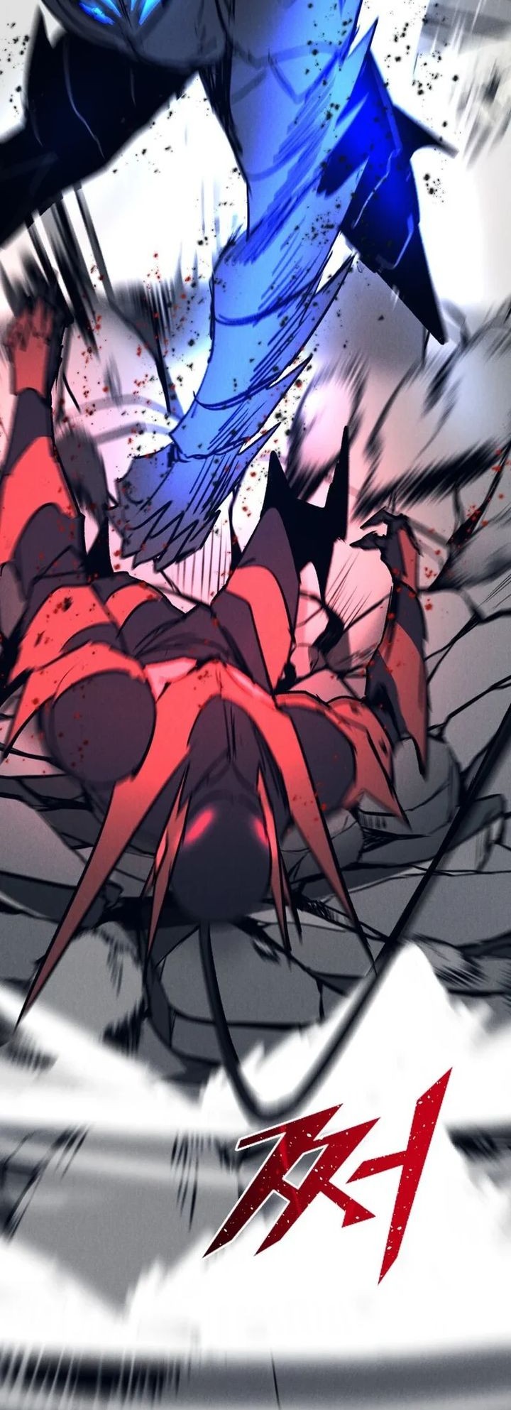 Insector Chapter 57 - halaman 85