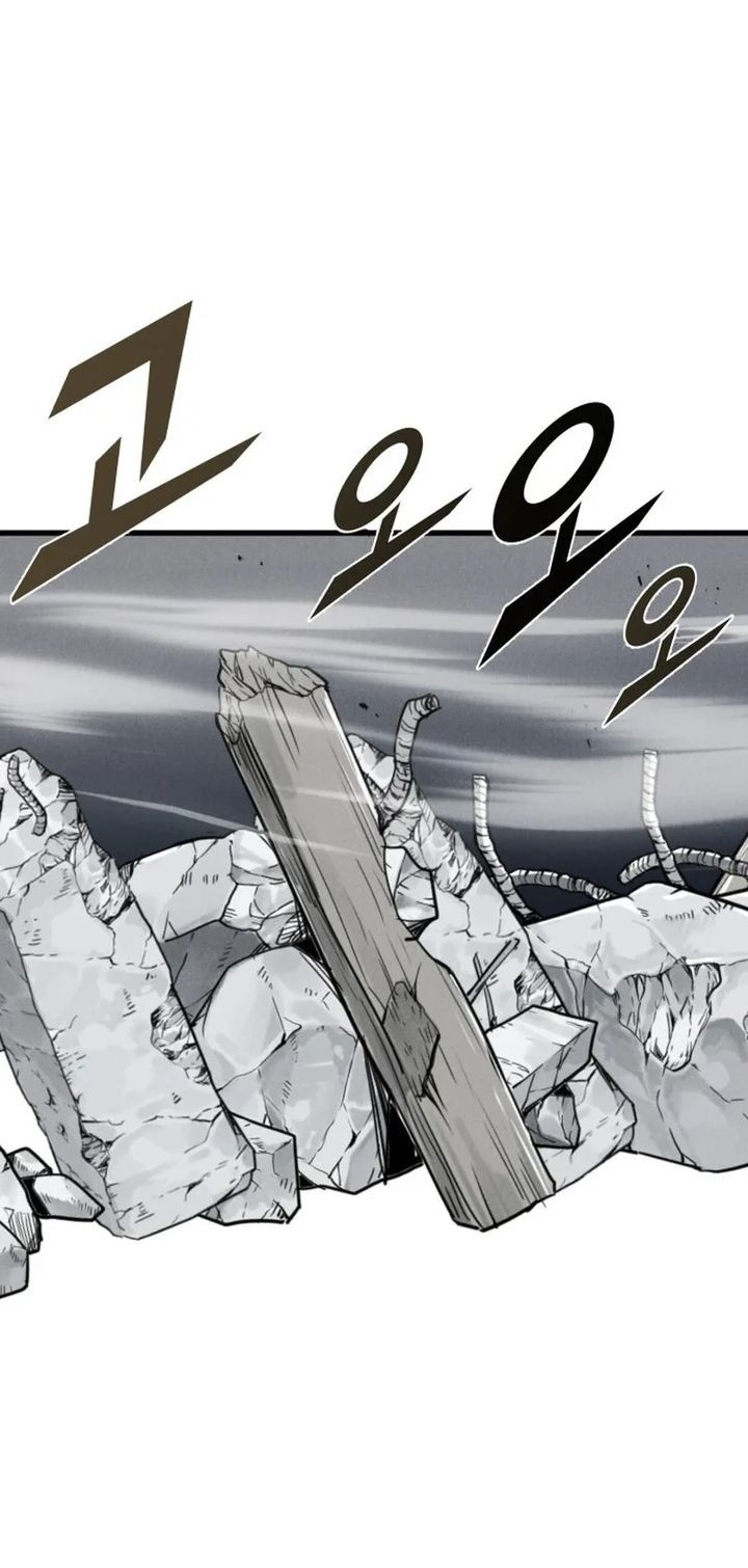 Insector Chapter 57 - halaman 91