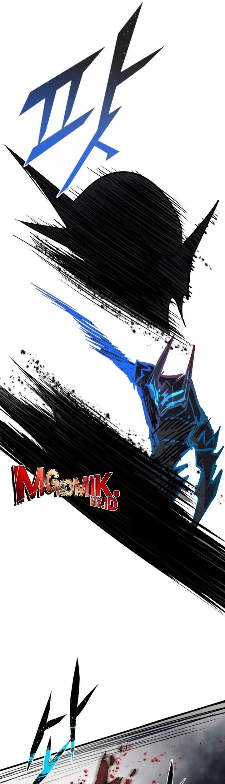 Insector Chapter 57 - halaman 95