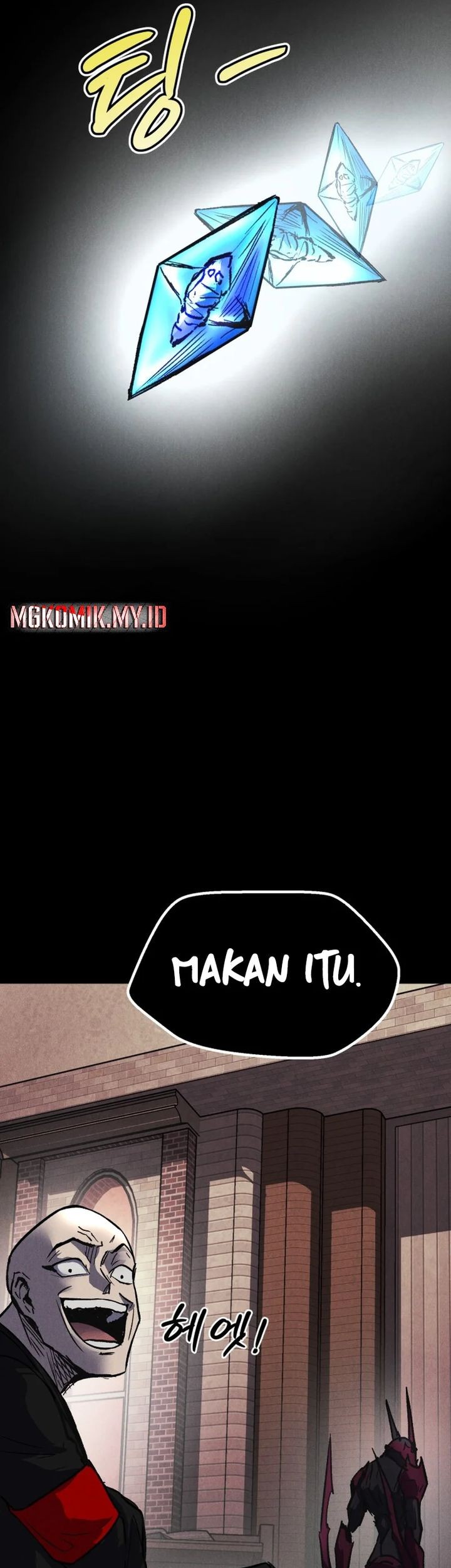 Insector Chapter 58 - halaman 37