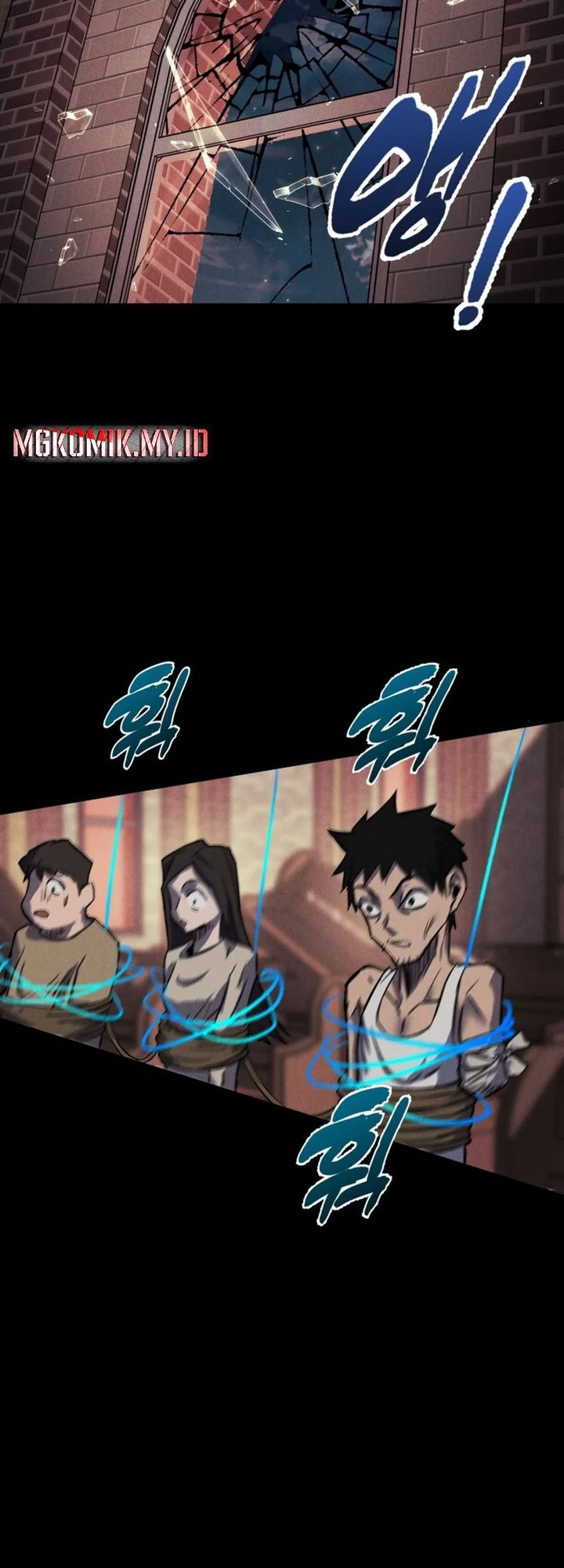 Insector Chapter 58 - halaman 45
