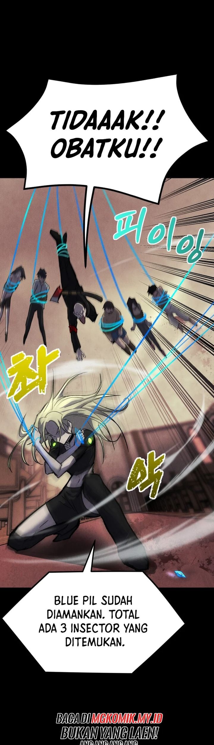 Insector Chapter 58 - halaman 46