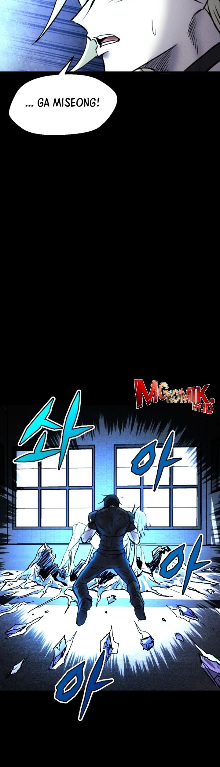 Insector Chapter 58 - halaman 62