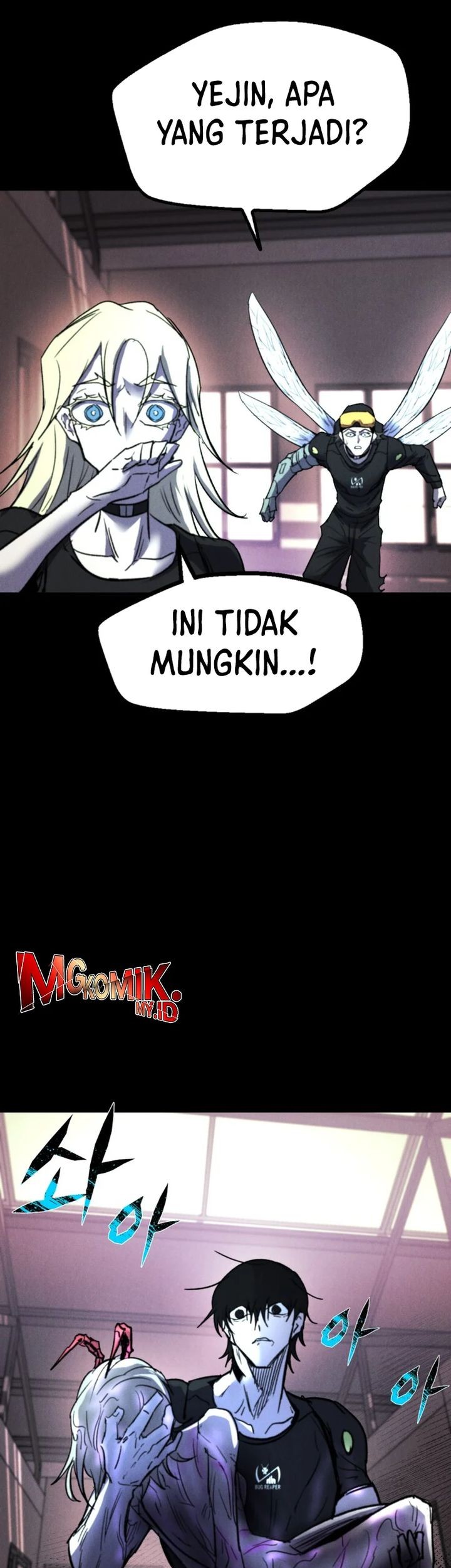 Insector Chapter 58 - halaman 64