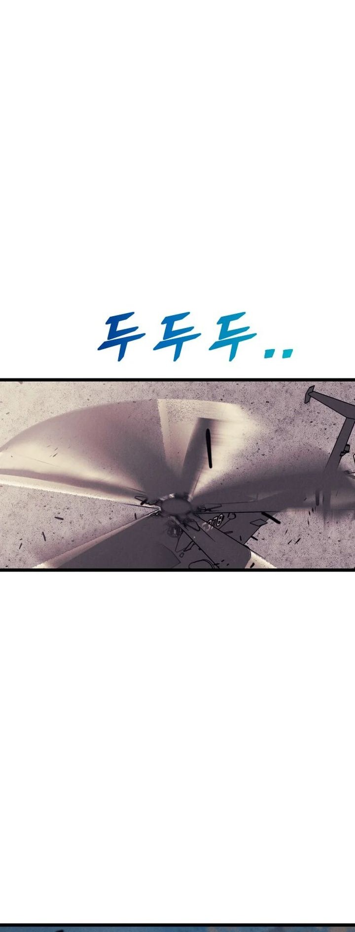 Insector Chapter 59 - halaman 12