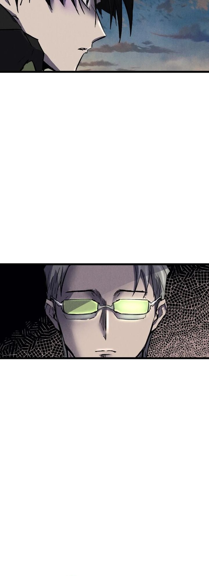 Insector Chapter 59 - halaman 15