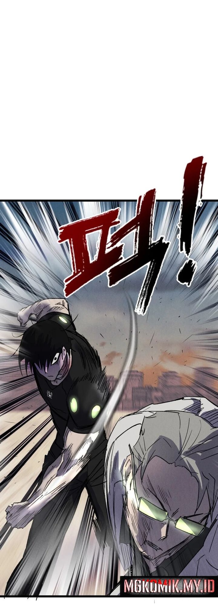 Insector Chapter 59 - halaman 18