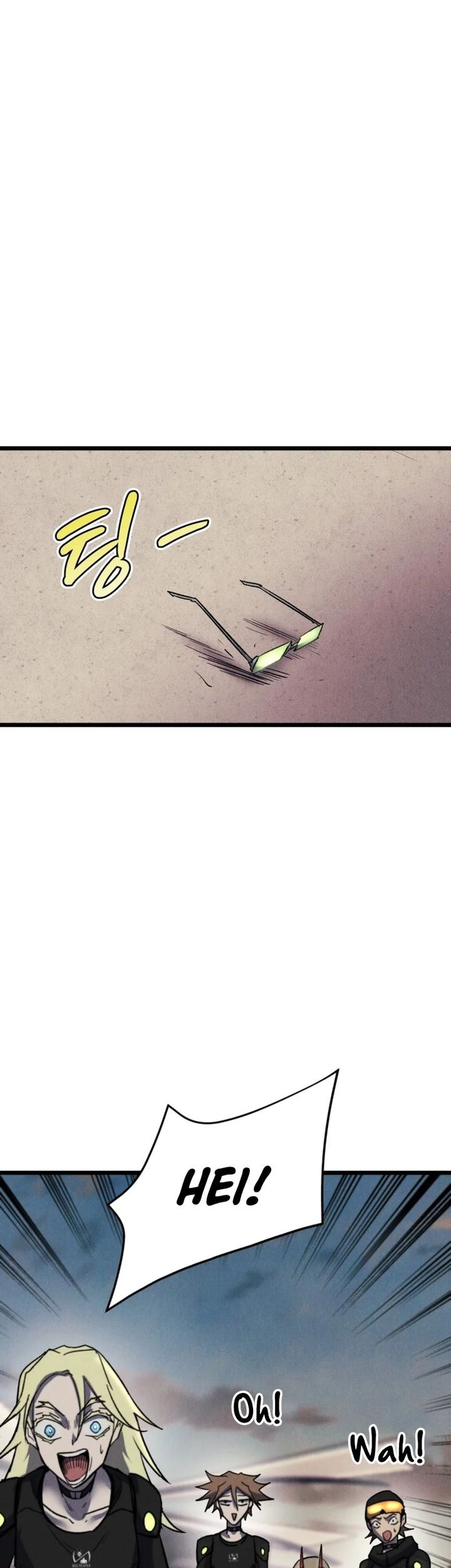 Insector Chapter 59 - halaman 19