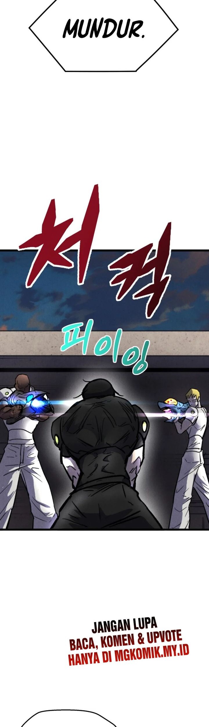 Insector Chapter 59 - halaman 23