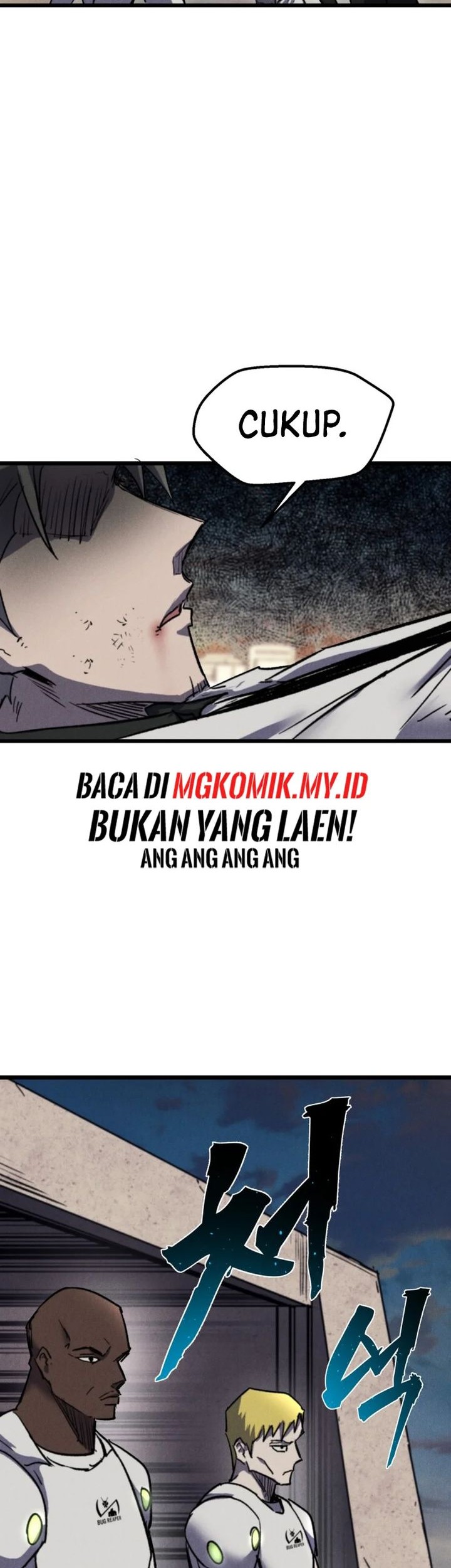 Insector Chapter 59 - halaman 26