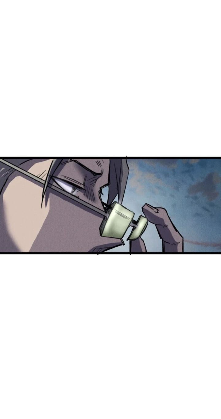 Insector Chapter 59 - halaman 30