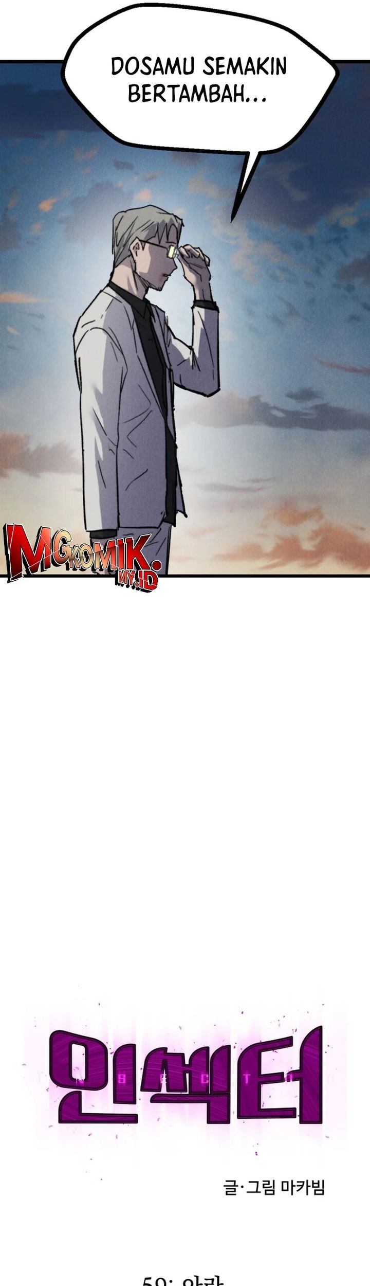 Insector Chapter 59 - halaman 31