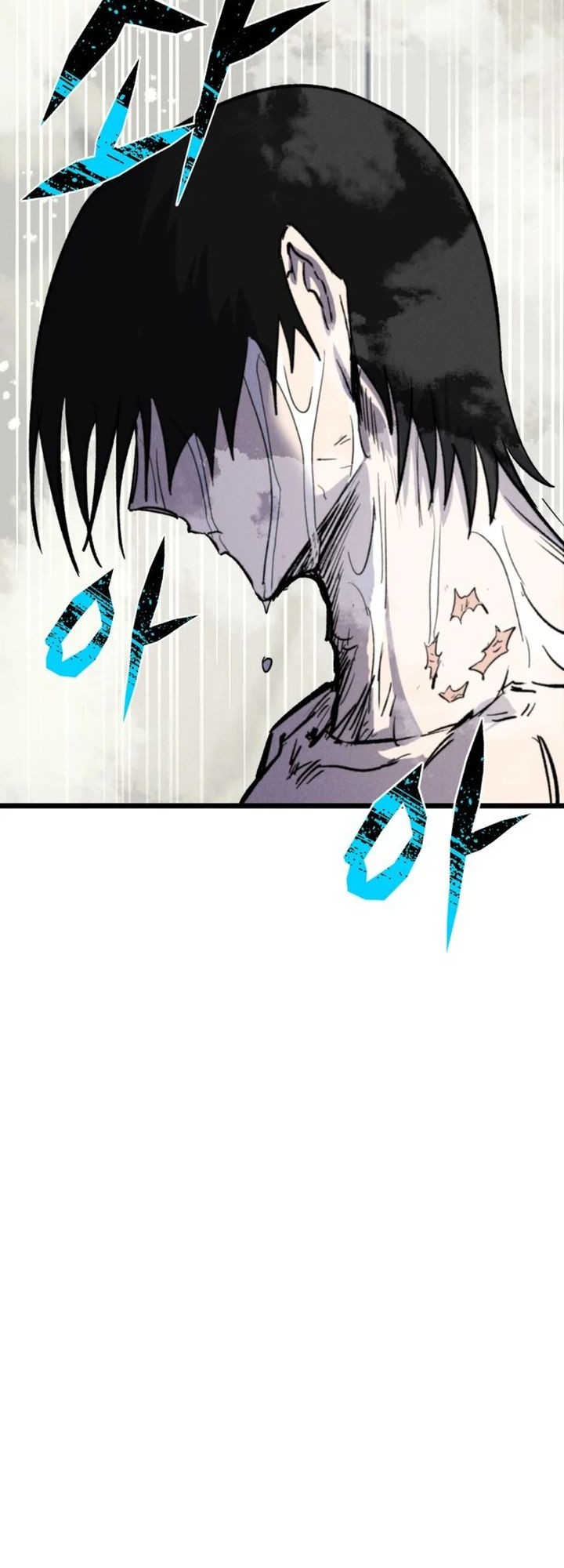 Insector Chapter 59 - halaman 42