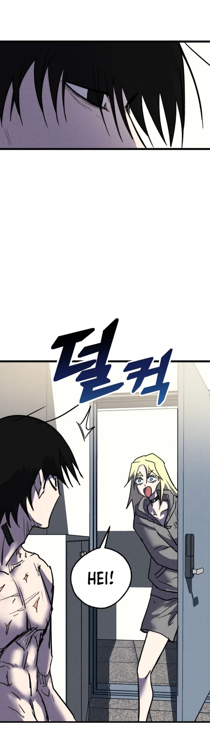 Insector Chapter 59 - halaman 46