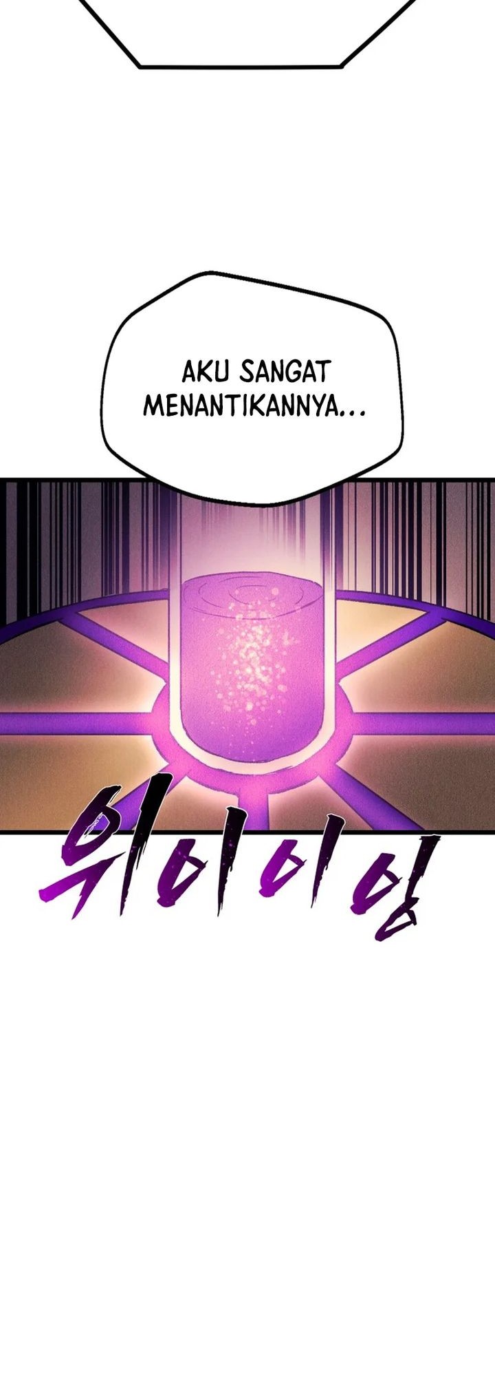 Insector Chapter 59 - halaman 72