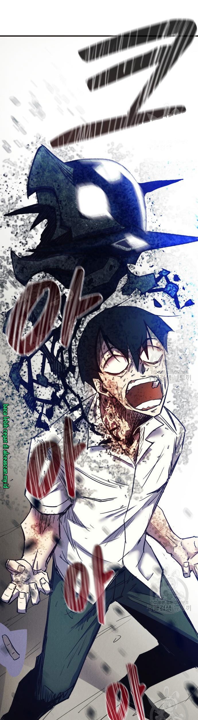 Insector Chapter 6 - halaman 104