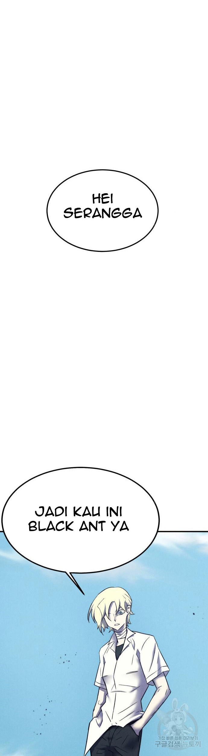 Insector Chapter 6 - halaman 108