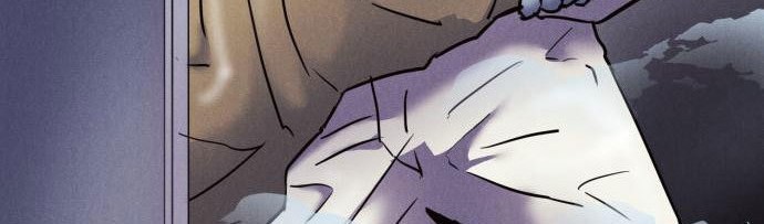 Insector Chapter 6 - halaman 11