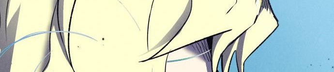 Insector Chapter 6 - halaman 111