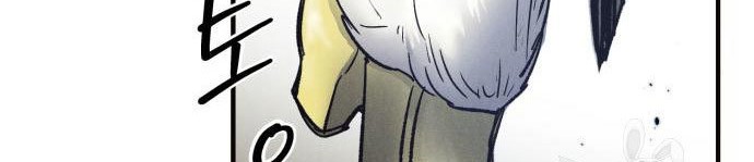Insector Chapter 6 - halaman 113