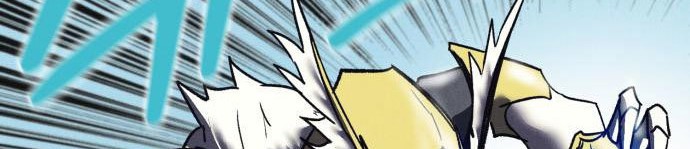 Insector Chapter 6 - halaman 119