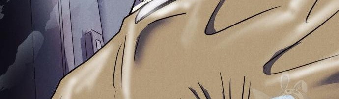 Insector Chapter 6 - halaman 13