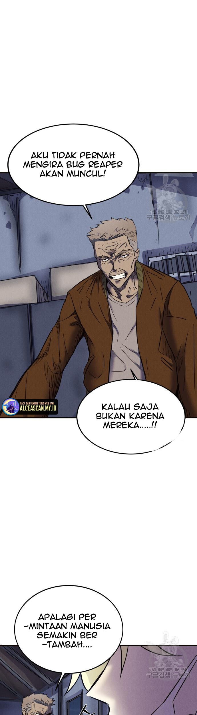 Insector Chapter 6 - halaman 22