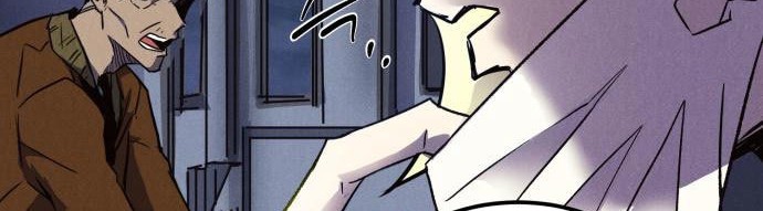 Insector Chapter 6 - halaman 23