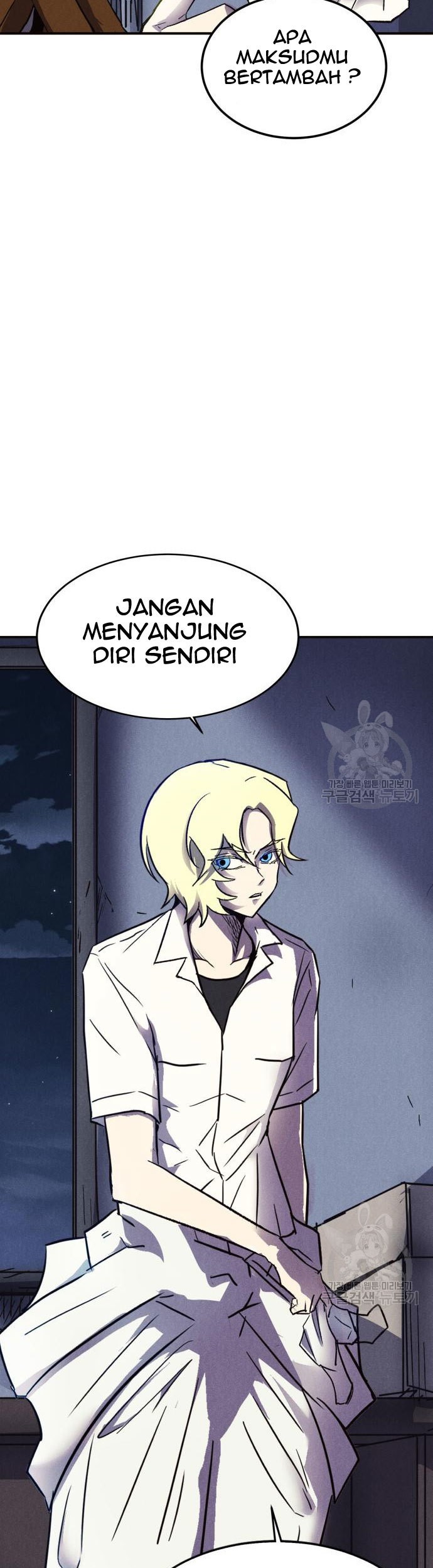 Insector Chapter 6 - halaman 24