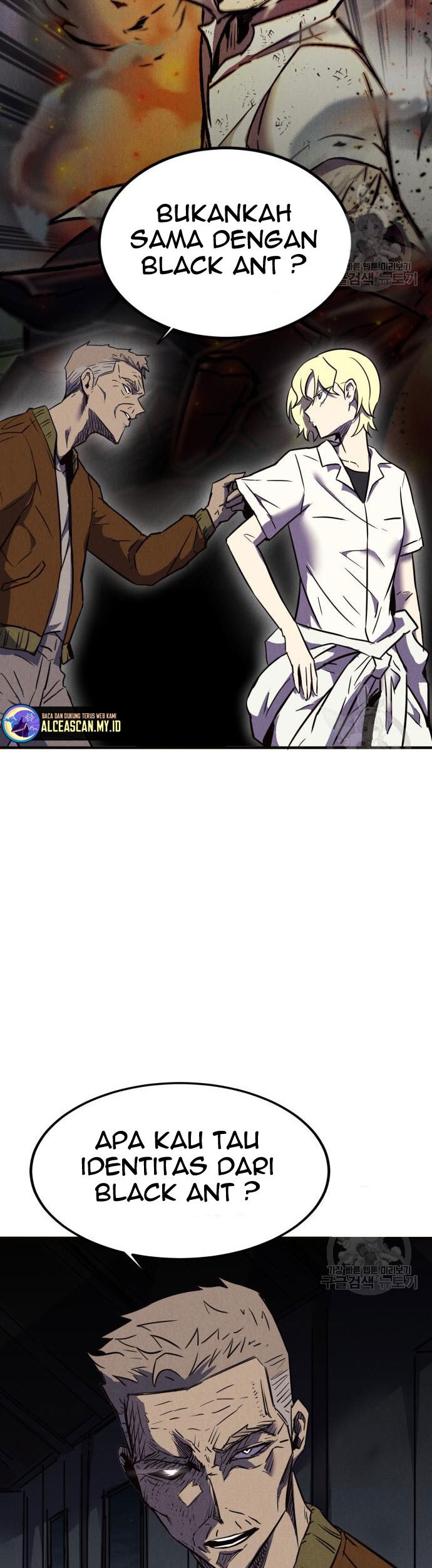 Insector Chapter 6 - halaman 30