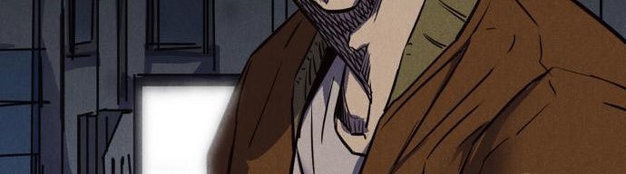 Insector Chapter 6 - halaman 31