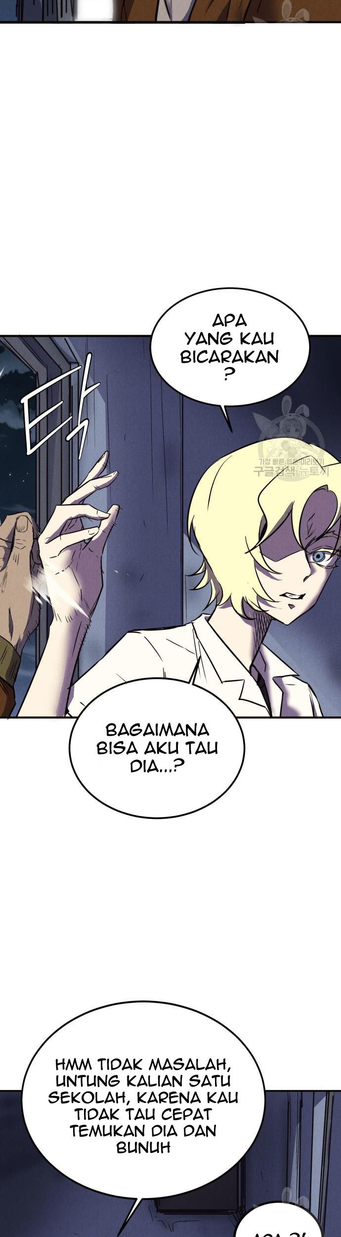 Insector Chapter 6 - halaman 32