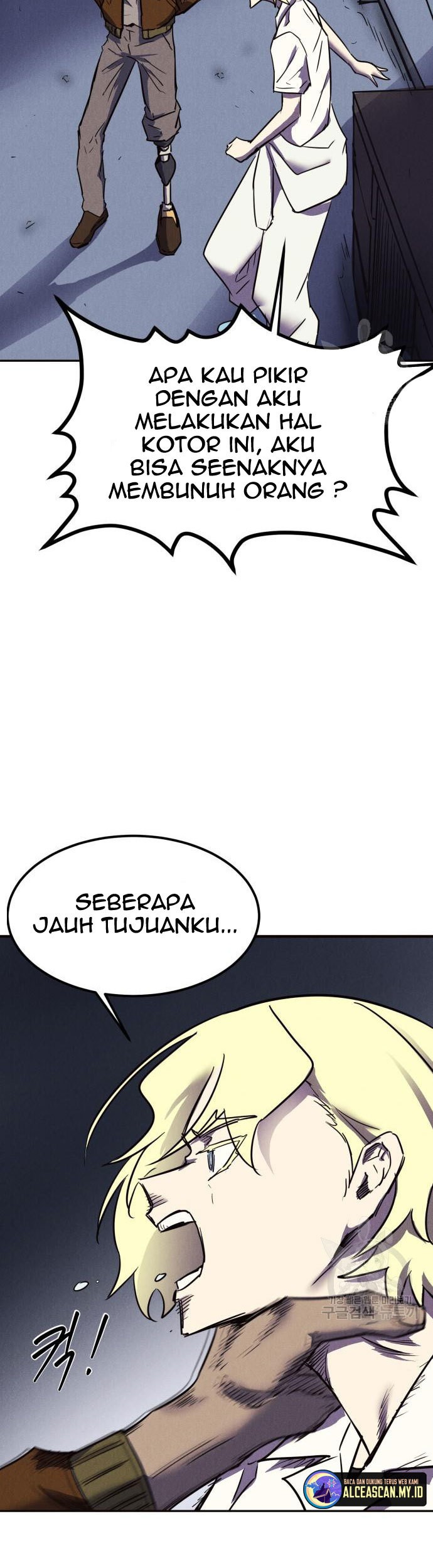 Insector Chapter 6 - halaman 34