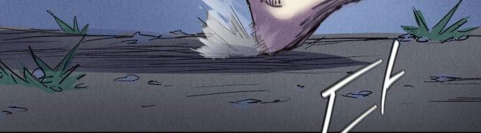 Insector Chapter 6 - halaman 39