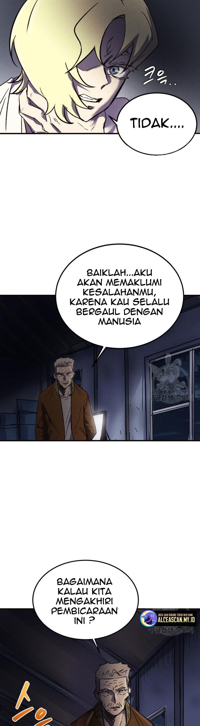 Insector Chapter 6 - halaman 44