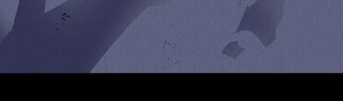Insector Chapter 6 - halaman 5