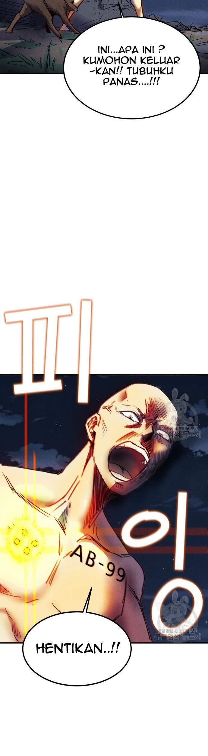 Insector Chapter 6 - halaman 50