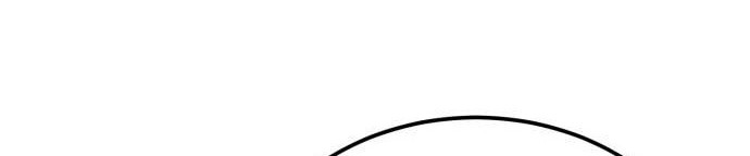 Insector Chapter 6 - halaman 53