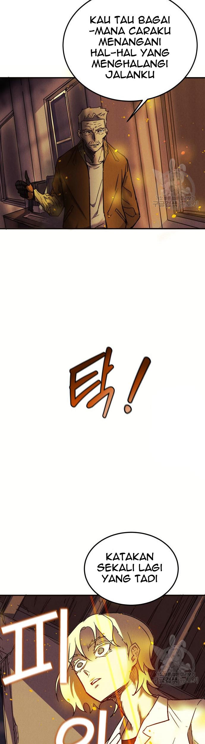 Insector Chapter 6 - halaman 54