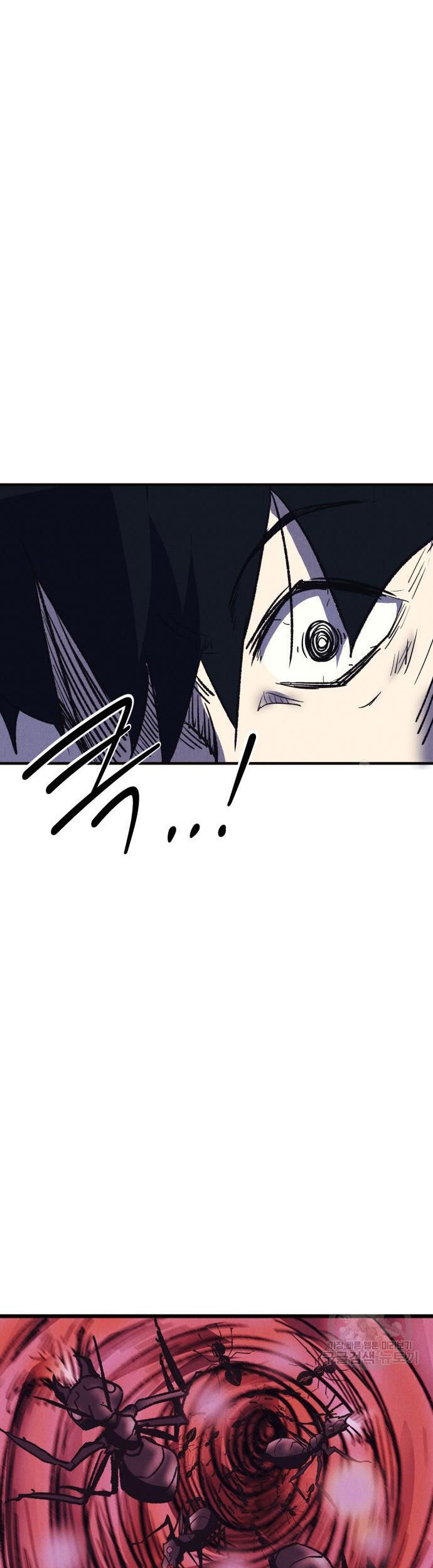 Insector Chapter 6 - halaman 68