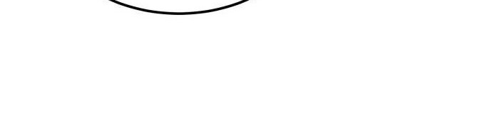Insector Chapter 6 - halaman 71