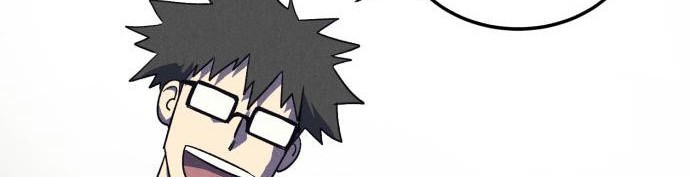 Insector Chapter 6 - halaman 73