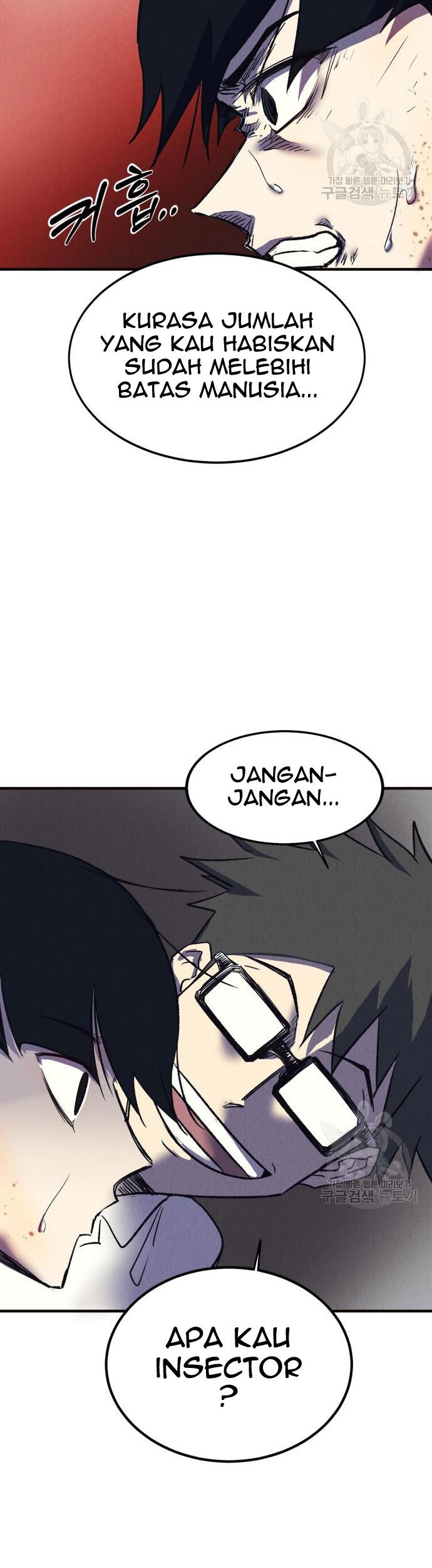 Insector Chapter 6 - halaman 76