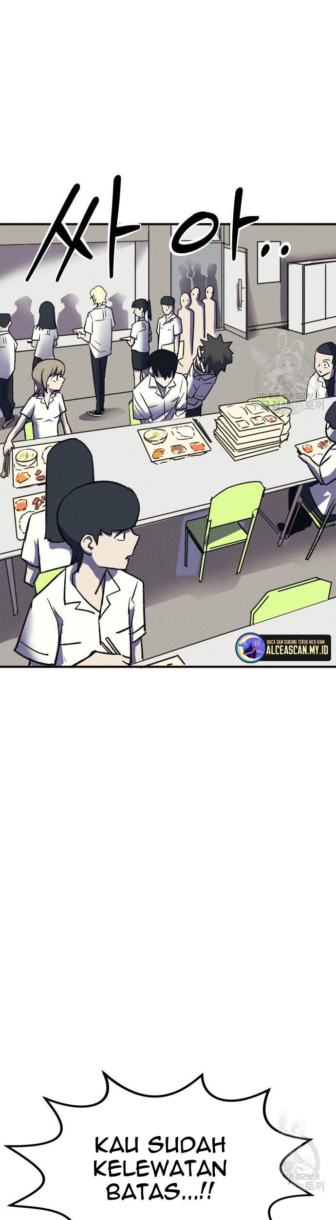 Insector Chapter 6 - halaman 78