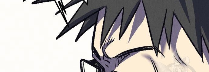 Insector Chapter 6 - halaman 85