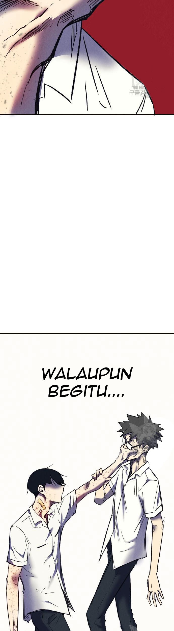 Insector Chapter 6 - halaman 88