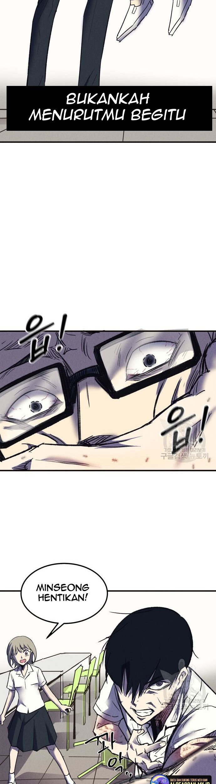 Insector Chapter 6 - halaman 90