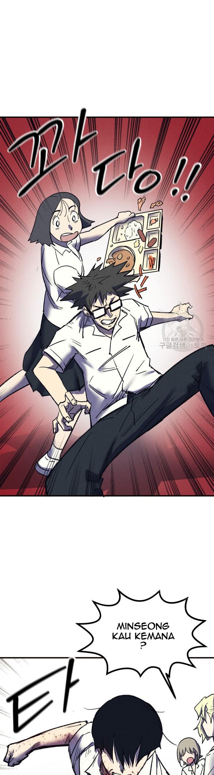 Insector Chapter 6 - halaman 92