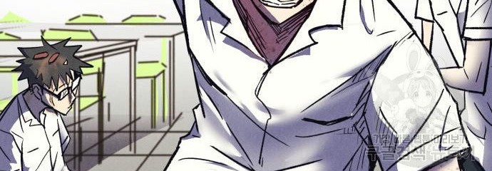 Insector Chapter 6 - halaman 93